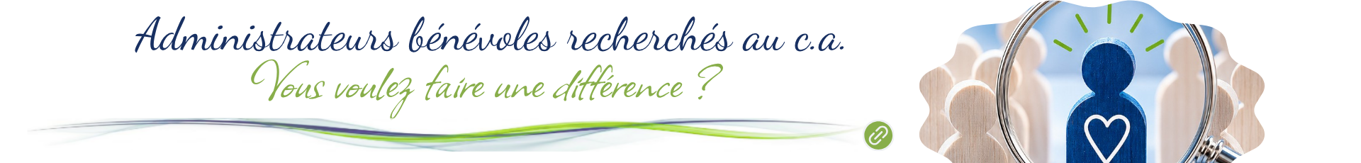 Administrateurs bénévoles recherchés 
